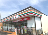 セブンイレブン熊谷佐谷田南店