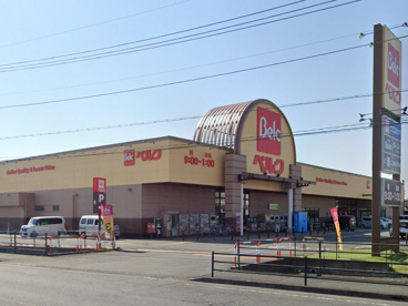 ベルク熊谷佐谷田店の画像1