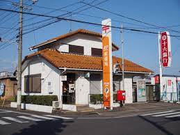 笠松中野郵便局の画像1
