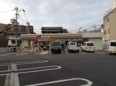 ミニストップ 八幡大蔵店の画像1