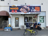 元祖いか焼いか柳 東淀川店