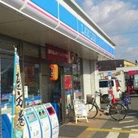 ローソン 堺八下北店の画像1