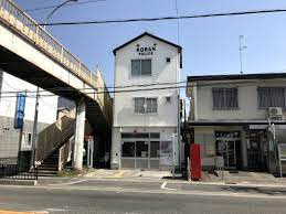 北堺警察署 野遠交番の画像1