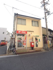 名古屋愛知町郵便局の画像1