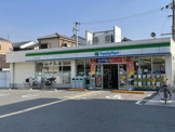 ファミリーマート　松2丁目店