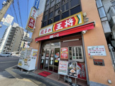 餃子の王将　太子店