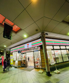 セブンイレブン 八王子横山町店の画像1