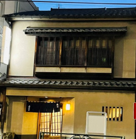 喜奈古鮨の画像1