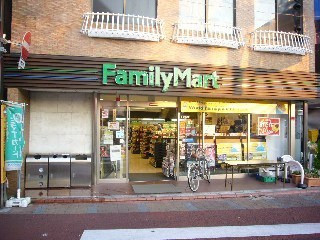 ファミリーマート サンズ大岡山駅前店の画像1