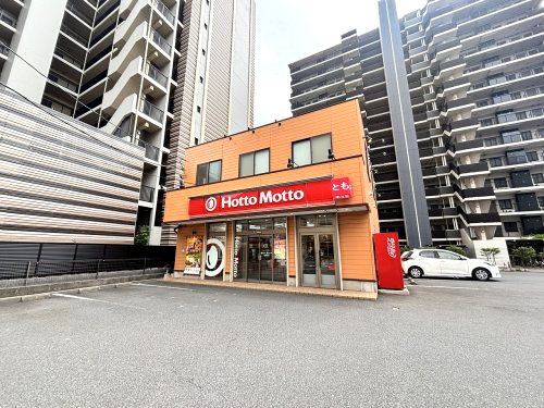 ほっともっと千葉問屋町店