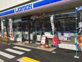 ローソン 板橋若木三丁目店