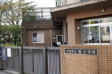川崎市立橘小学校 