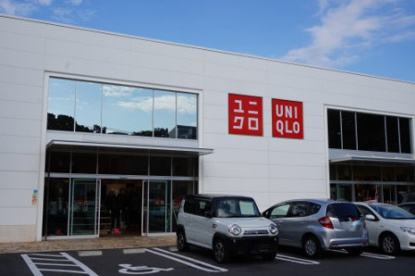 ユニクロ　川崎市民プラザ通り店　の画像1