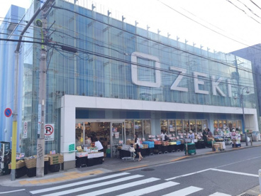 オオゼキ 尾山台店の画像1