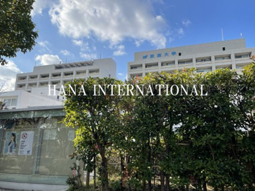 放送大学の画像2
