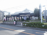 魚屋路 川崎神木店