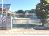 みどり保育園