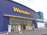 WonderGOO TSUTAYA本庄店