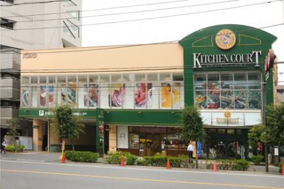 キッチンコート 神楽坂店の画像1