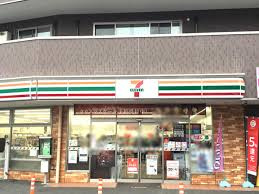 セブンイレブン 横浜市沢町店の画像1