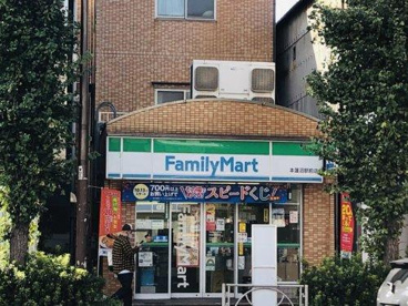 ファミリーマート 本蓮沼駅前店の画像1