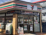 セブンイレブン 新高島平駅前店