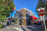 マクドナルド 環八八幡山店
