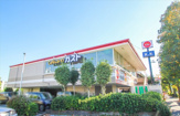 ガスト 世田谷八幡山店