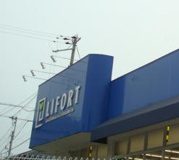 ライフォート長田上池田店