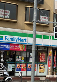 ファミリーマート 八王子万町店の画像1
