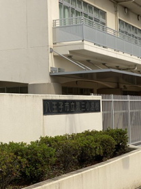 八王子市立第三小学校の画像1