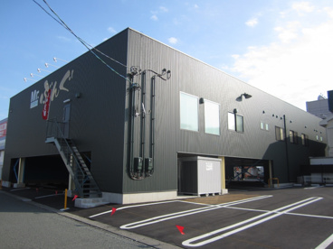 Mr.ぶんぐ浜松西伊場店 (ミスターブング)の画像3