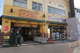 そうてつローゼン上星川店の画像
