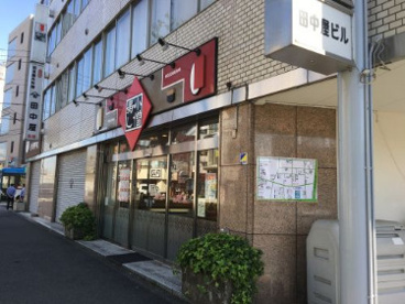 小僧寿し高津店 の画像1