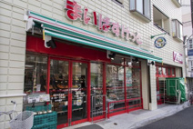 まいばすけっと世田谷淡島店