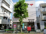 世田谷淡島郵便局