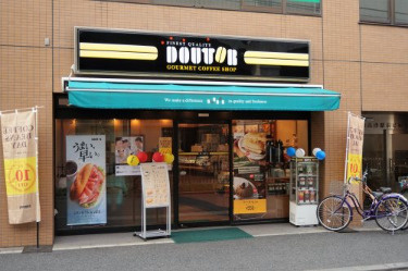 ドトールコーヒーショップ　高津駅前店の画像1
