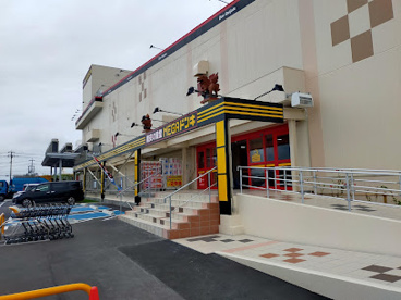 MEGAドン.キホーテ 豊見城店の画像1