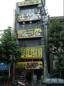 ドン・キホーテピカソの画像1
