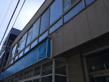 岩崎皮ふ科 の画像1