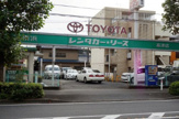 トヨタレンタリース　高津店