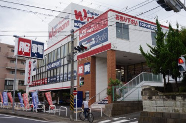 ハードオフ 梶ヶ谷店 の画像1