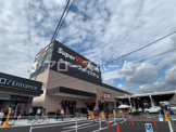 スーパービバホーム神戸玉津インター