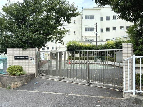 横浜市立深谷台小学校
