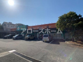 ペットワールド アミーゴ 神戸西店