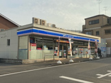 ローソン 上鶴間本町五丁目店