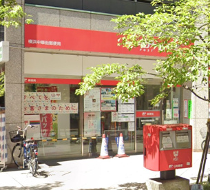 横浜中華街郵便局の画像1