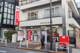 渋谷神宮前郵便局