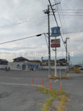ローソン豊橋前芝店