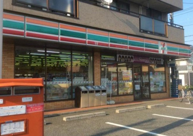 セブンイレブン 相模原宮下店の画像1